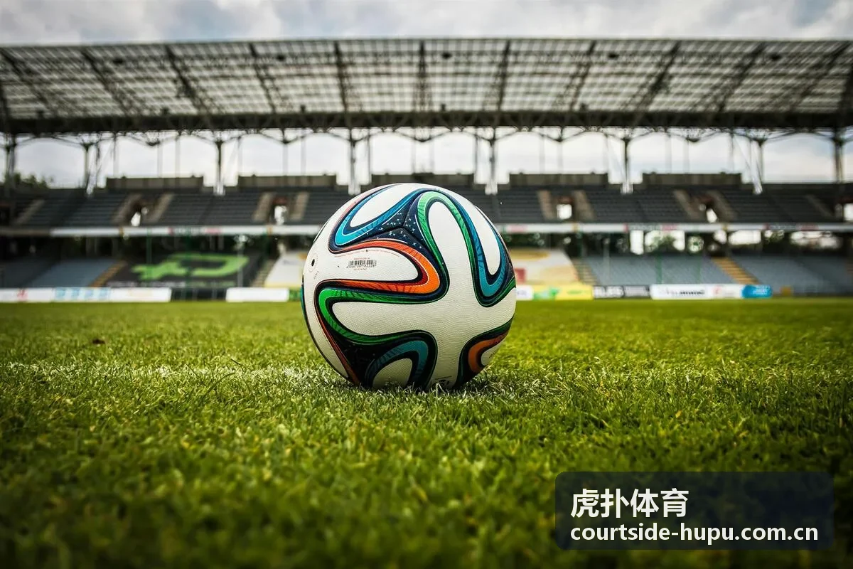 虎扑体育看台与球场交汇的焦点赛事专题封面